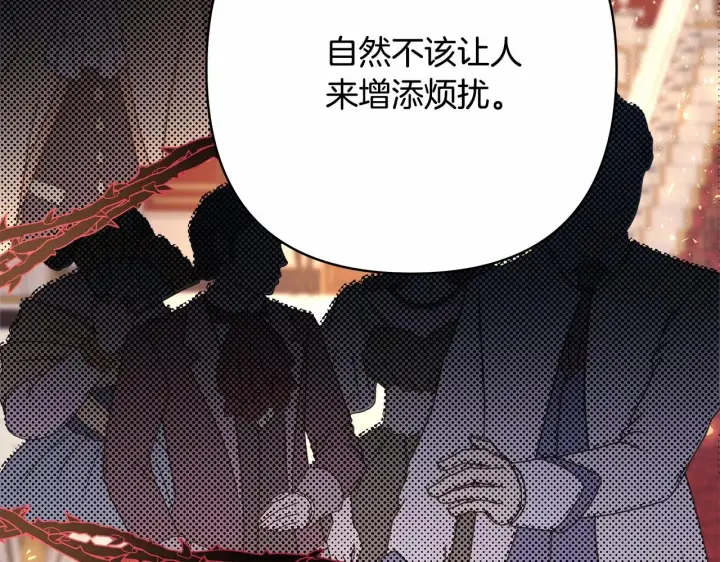 《反正是欧风小甜漫》第24话 夫人生病，大公自责图176
