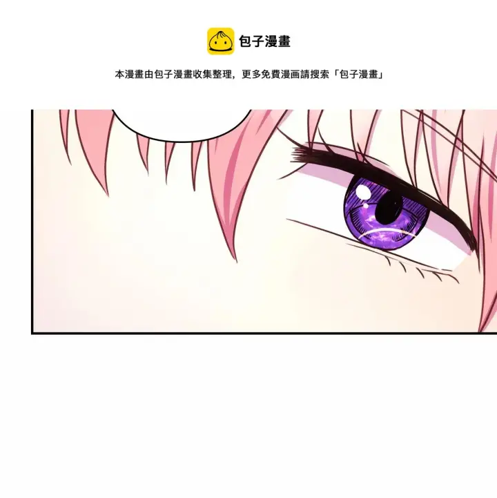 《反正是欧风小甜漫》第24话 夫人生病，大公自责图50