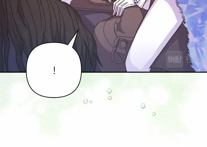 《反正是欧风小甜漫》第25话 新的试炼即将开始图106