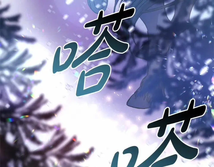 《反正是欧风小甜漫》第25话 新的试炼即将开始图173