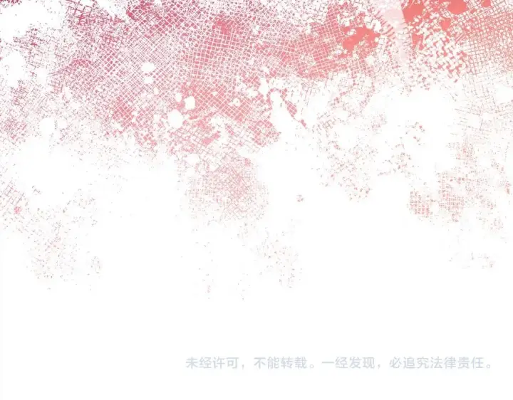 《反正是欧风小甜漫》第26话 嫉妒的对象图251
