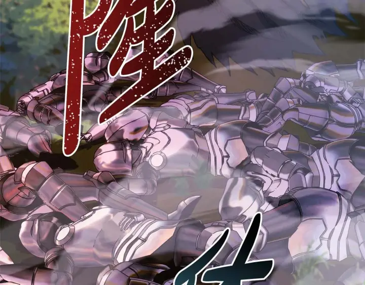 《反正是欧风小甜漫》第27话 可爱的丈夫图127