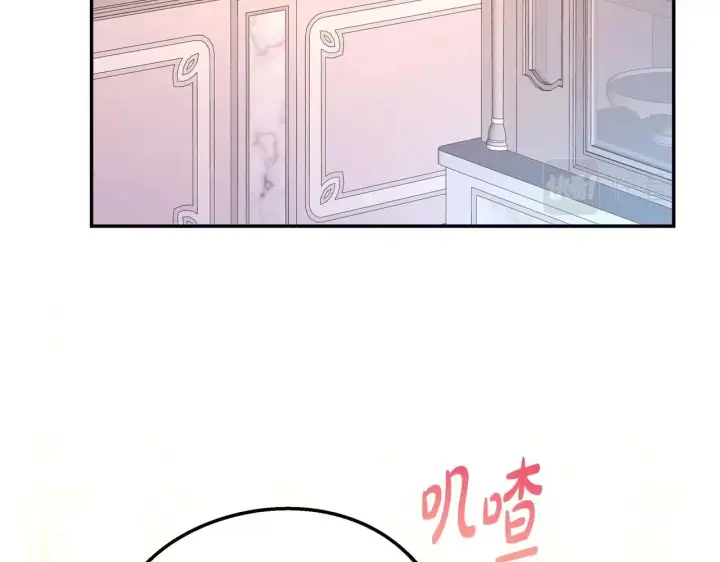 《反正是欧风小甜漫》第27话 可爱的丈夫图227
