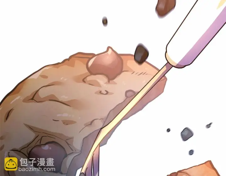 《反正是欧风小甜漫》第28话 老婆好缜密，爱了图119