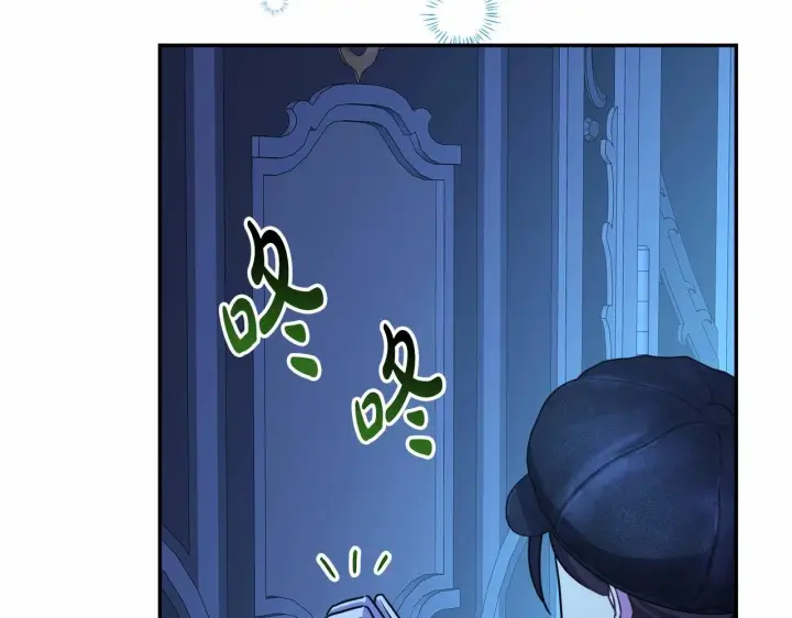 《反正是欧风小甜漫》第29话 一整晚都没法好好睡图171