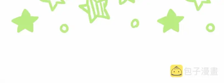 《反正是欧风小甜漫》第29话 一整晚都没法好好睡图209