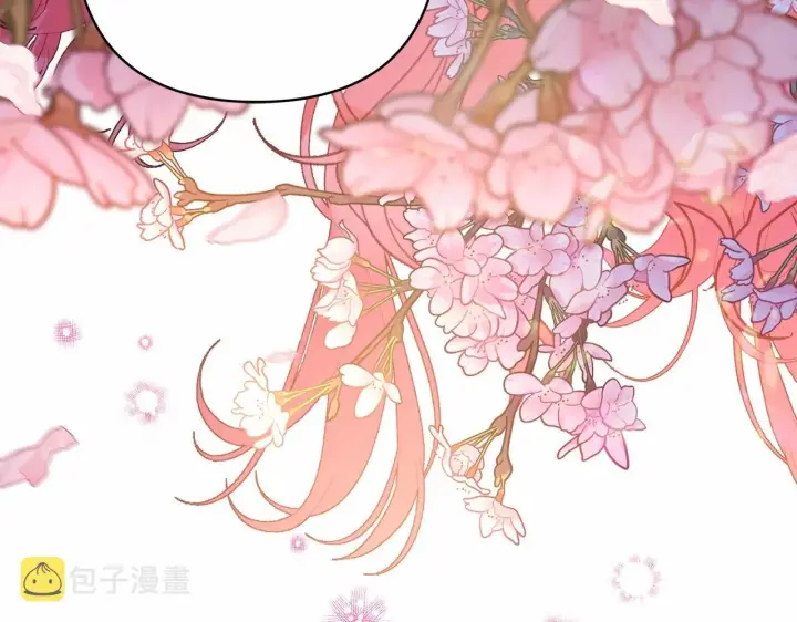 《反正是欧风小甜漫》第30话 野餐再次交心图133