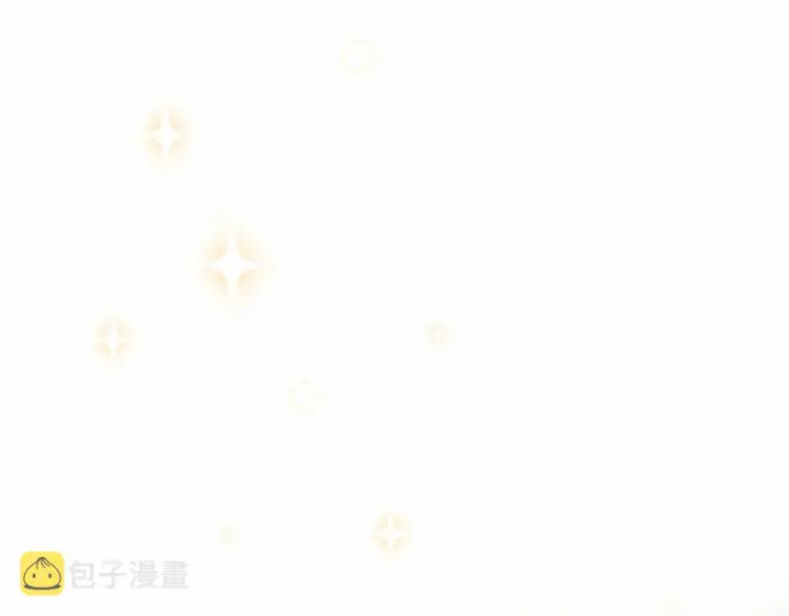 《反正是欧风小甜漫》第30话 野餐再次交心图263