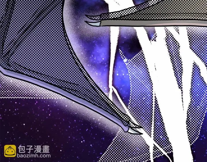 《反正是欧风小甜漫》第31话 大公帅气值爆棚图142