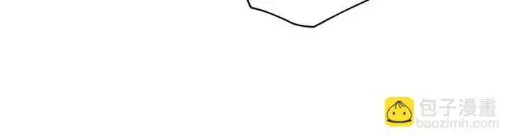 《反正是欧风小甜漫》第31话 大公帅气值爆棚图19