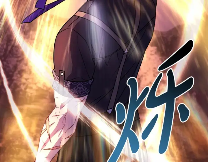 《反正是欧风小甜漫》第31话 大公帅气值爆棚图195