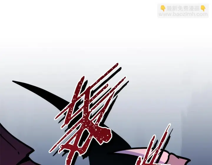 《反正是欧风小甜漫》第31话 大公帅气值爆棚图239