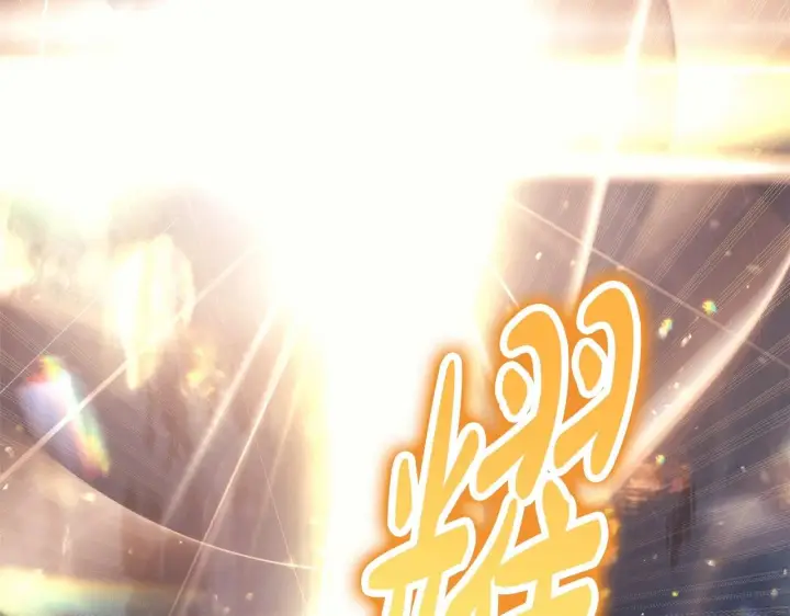 《反正是欧风小甜漫》第31话 大公帅气值爆棚图290