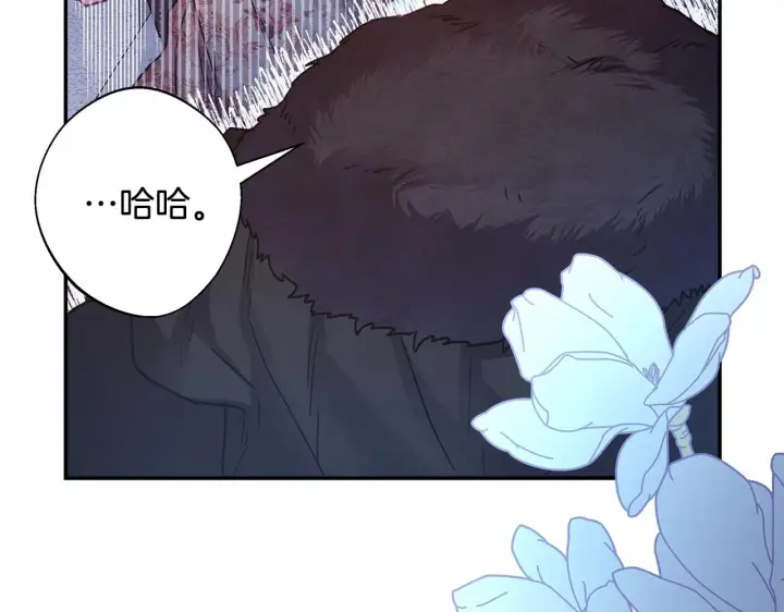 《反正是欧风小甜漫》第33话 大公成长了！图101
