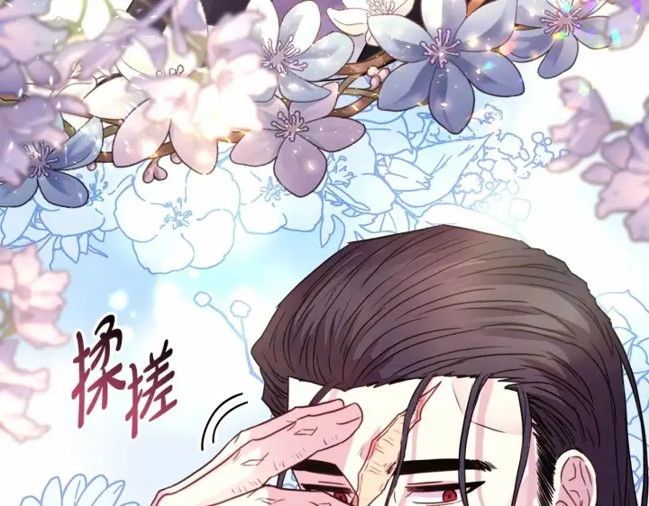《反正是欧风小甜漫》第33话 大公成长了！图107