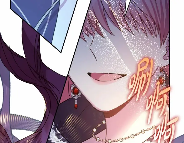 《反正是欧风小甜漫》第33话 大公成长了！图155