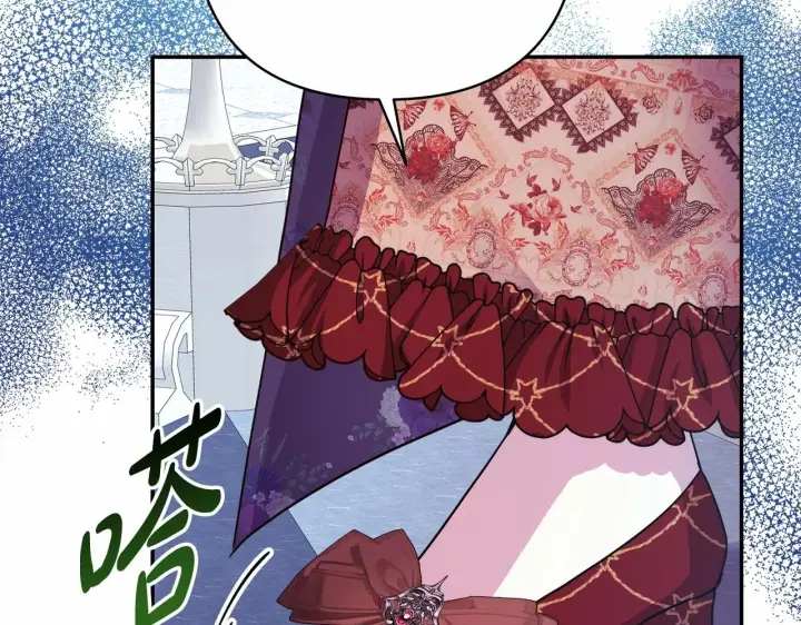 《反正是欧风小甜漫》第33话 大公成长了！图16
