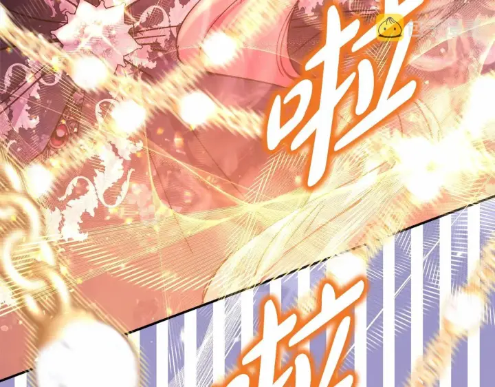《反正是欧风小甜漫》第33话 大公成长了！图160