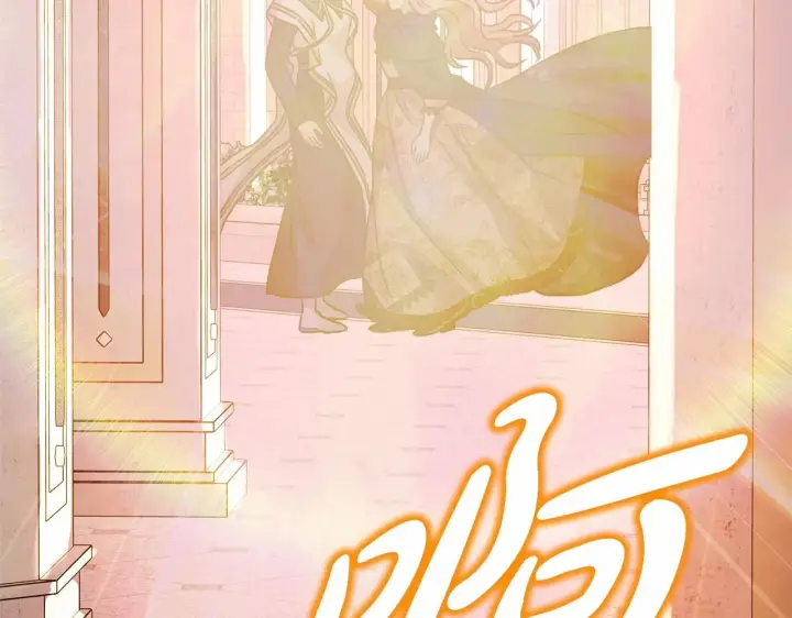 《反正是欧风小甜漫》第33话 大公成长了！图182