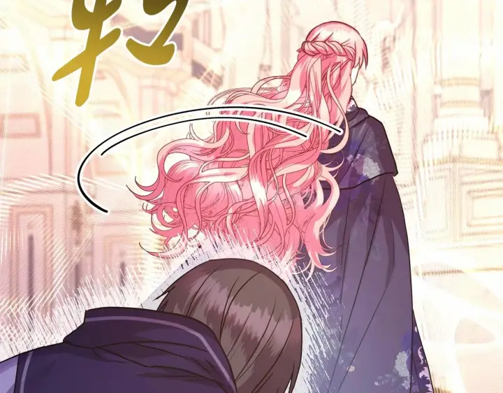 《反正是欧风小甜漫》第33话 大公成长了！图190