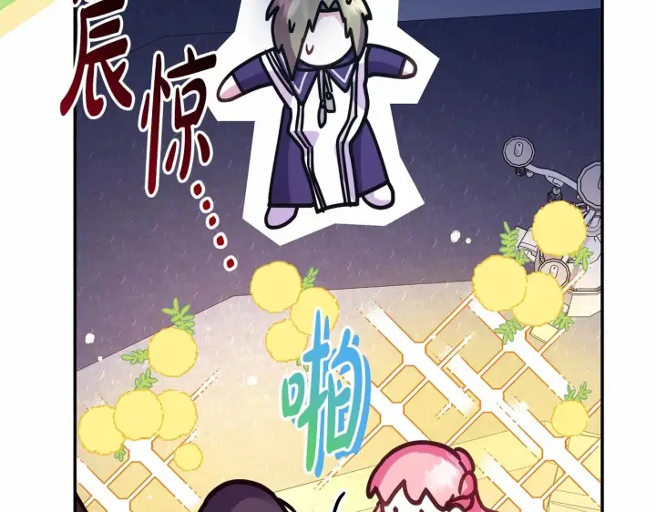《反正是欧风小甜漫》第33话 大公成长了！图81