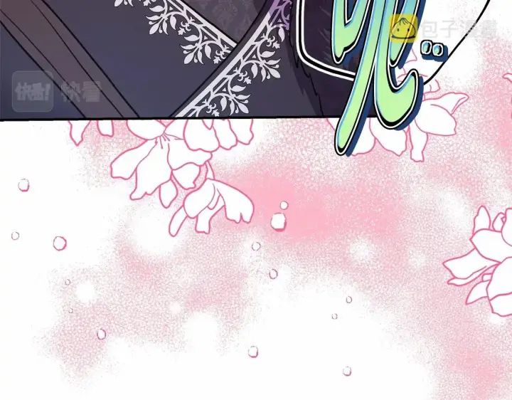 《反正是欧风小甜漫》第34话 回到自己的家，为所欲为图110