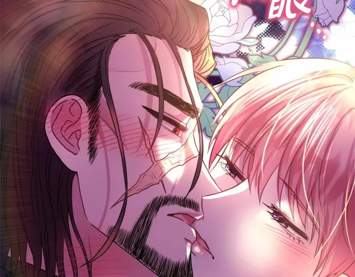 《反正是欧风小甜漫》第34话 回到自己的家，为所欲为图128
