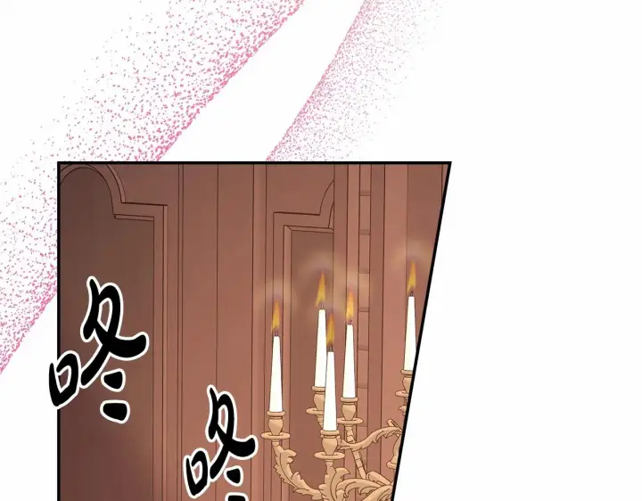 《反正是欧风小甜漫》第34话 回到自己的家，为所欲为图154