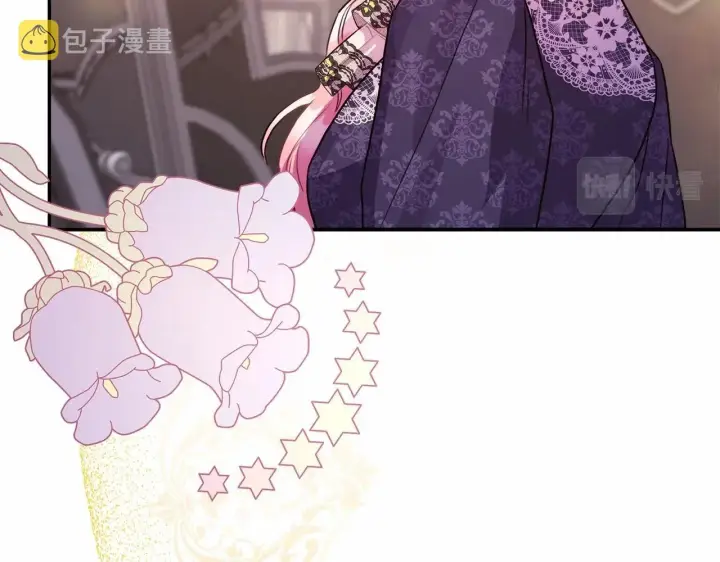 《反正是欧风小甜漫》第34话 回到自己的家，为所欲为图16