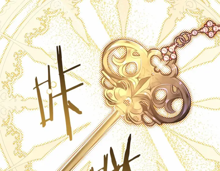 《反正是欧风小甜漫》第34话 回到自己的家，为所欲为图160