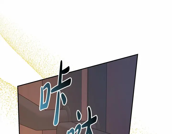 《反正是欧风小甜漫》第34话 回到自己的家，为所欲为图186