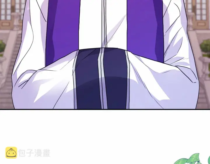 《反正是欧风小甜漫》第34话 回到自己的家，为所欲为图3