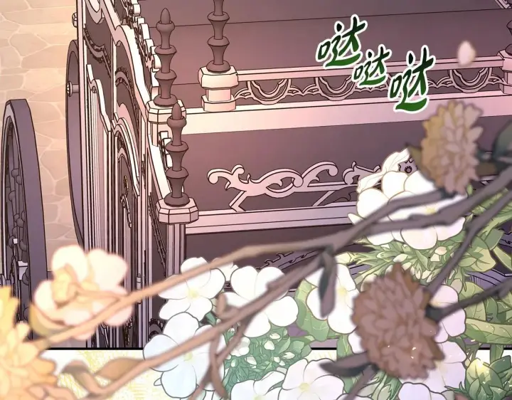 《反正是欧风小甜漫》第34话 回到自己的家，为所欲为图30