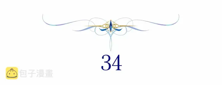 《反正是欧风小甜漫》第34话 回到自己的家，为所欲为图36