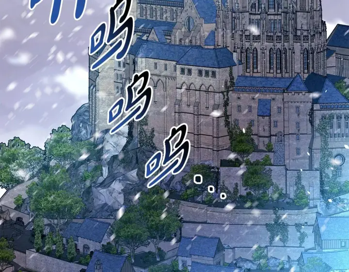 《反正是欧风小甜漫》第34话 回到自己的家，为所欲为图38
