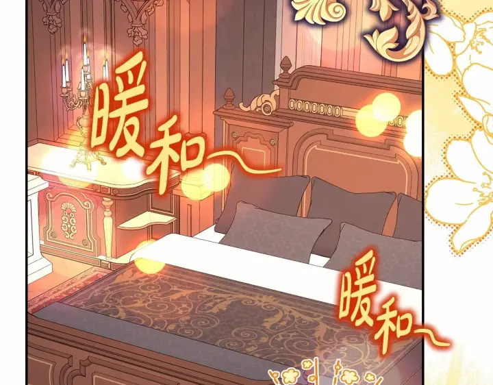 《反正是欧风小甜漫》第34话 回到自己的家，为所欲为图72