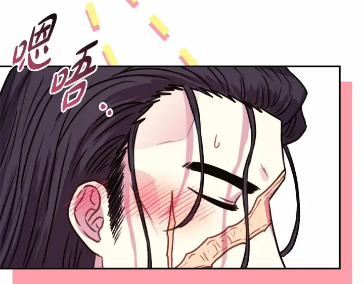 《反正是欧风小甜漫》第34话 回到自己的家，为所欲为图89