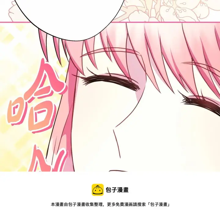 《反正是欧风小甜漫》第34话 回到自己的家，为所欲为图99