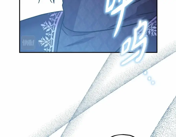 《反正是欧风小甜漫》第35话 快点生个宝宝吧！~图203