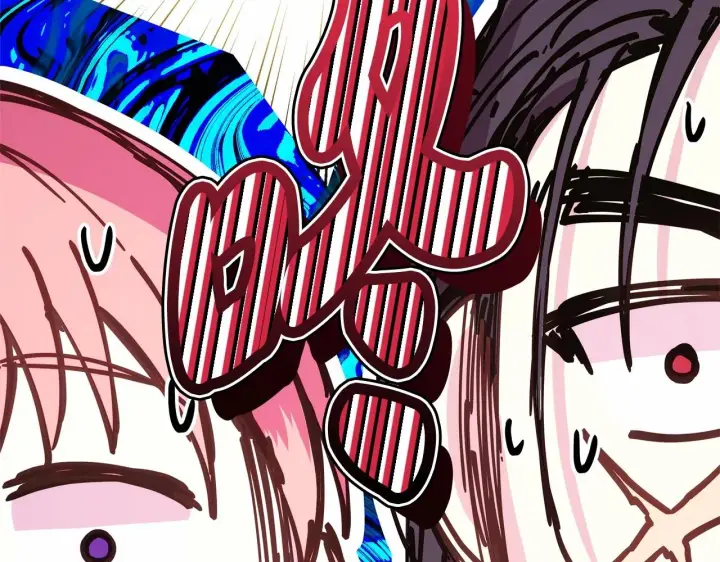 《反正是欧风小甜漫》第35话 快点生个宝宝吧！~图247