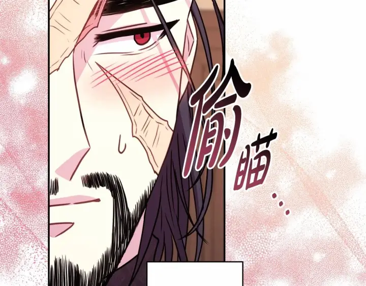 《反正是欧风小甜漫》第35话 快点生个宝宝吧！~图36