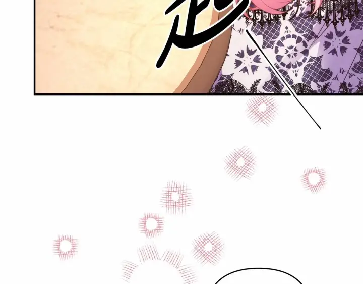 《反正是欧风小甜漫》第35话 快点生个宝宝吧！~图69