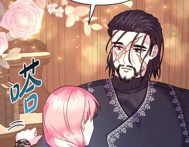 《反正是欧风小甜漫》第35话 快点生个宝宝吧！~图72