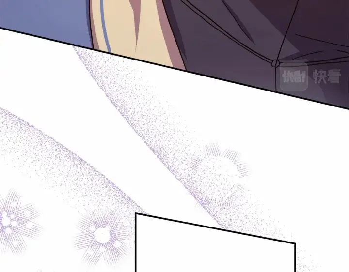 《反正是欧风小甜漫》第36话 生崽的可能性图118