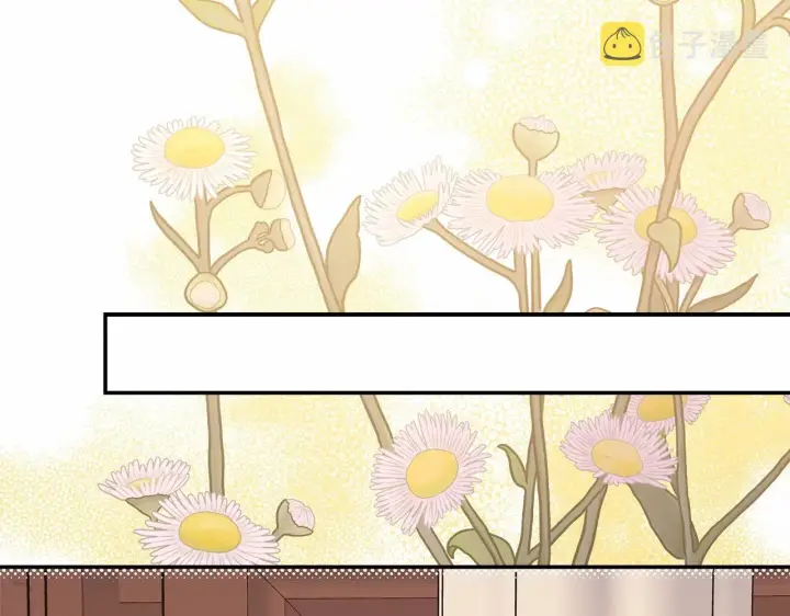 《反正是欧风小甜漫》第36话 生崽的可能性图180
