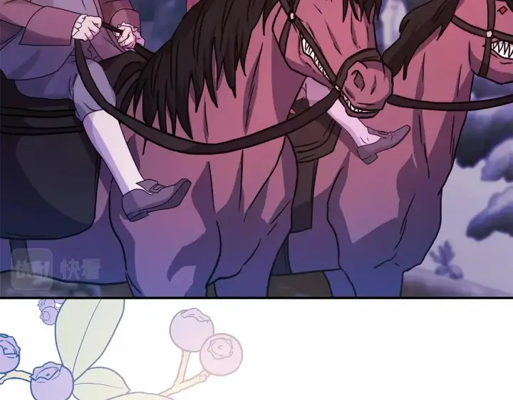 《反正是欧风小甜漫》第36话 生崽的可能性图51