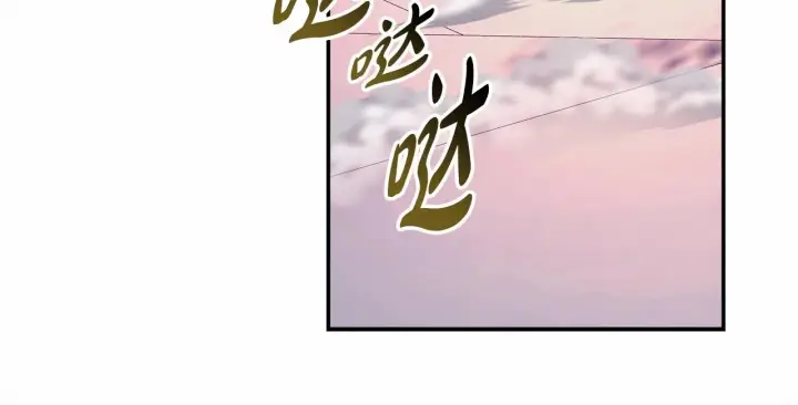 《反正是欧风小甜漫》第36话 生崽的可能性图57