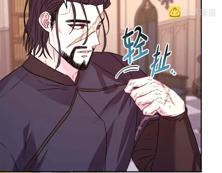 《反正是欧风小甜漫》第37话 北方大熊vs兔子夫人图24