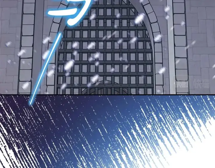 《反正是欧风小甜漫》第37话 北方大熊vs兔子夫人图39