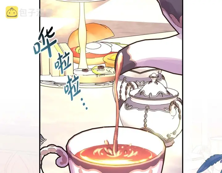 《反正是欧风小甜漫》第37话 北方大熊vs兔子夫人图57